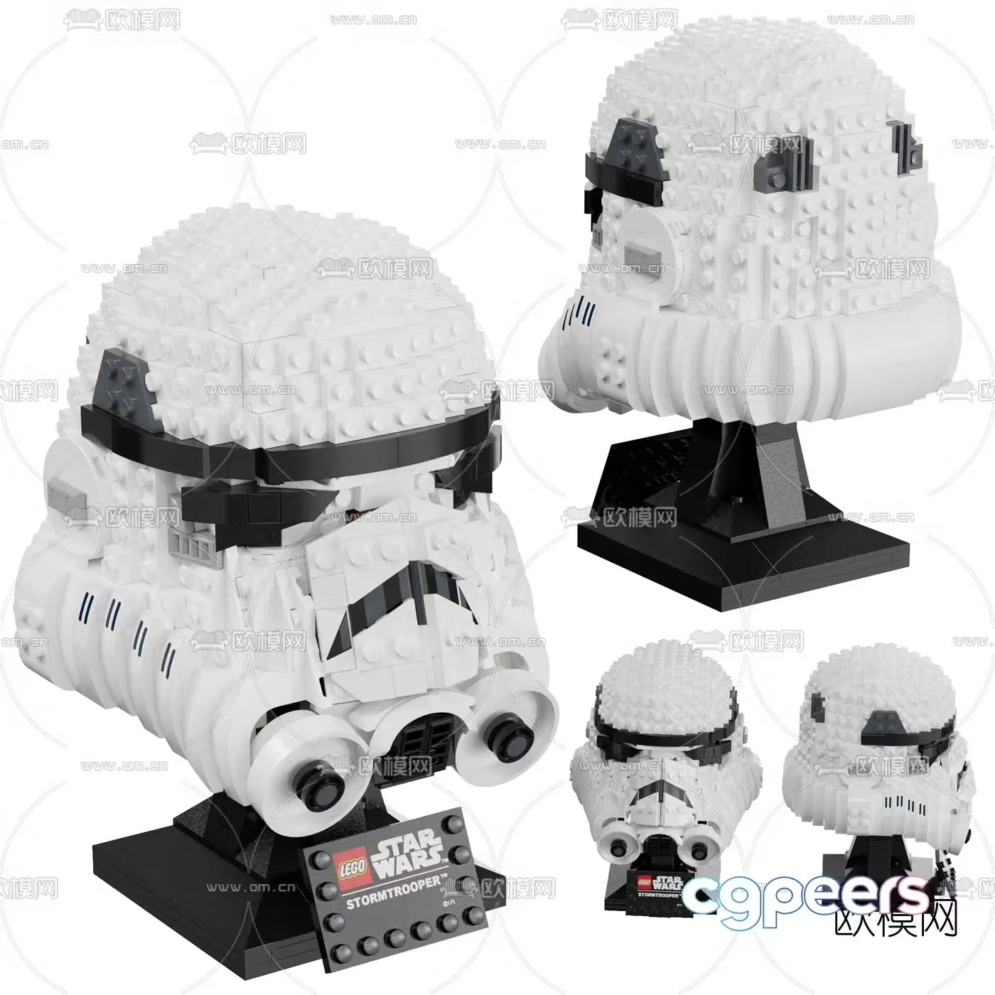 Modern stormtrooper helmet toy 3d model