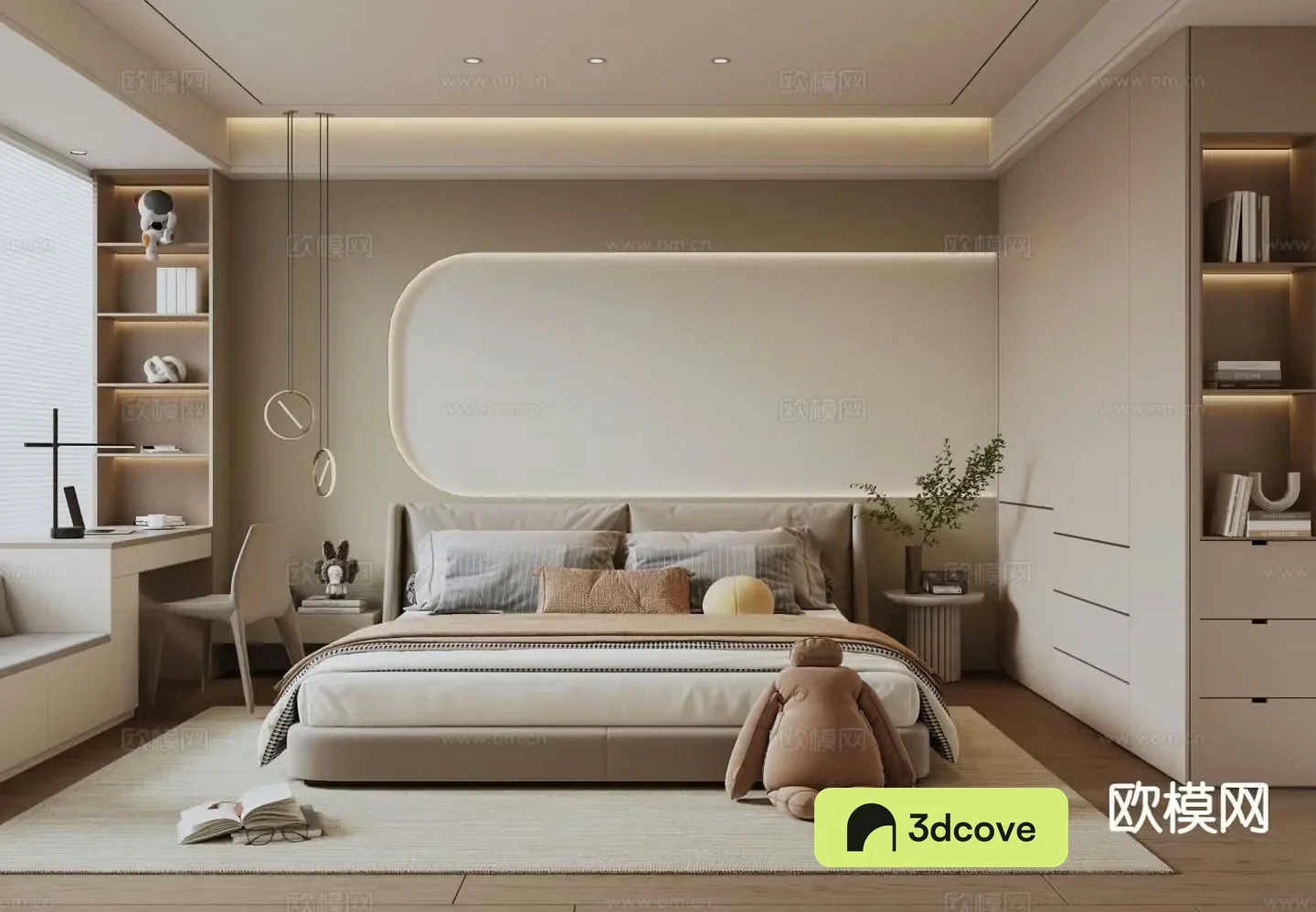 Cream style bedroom master bedroom