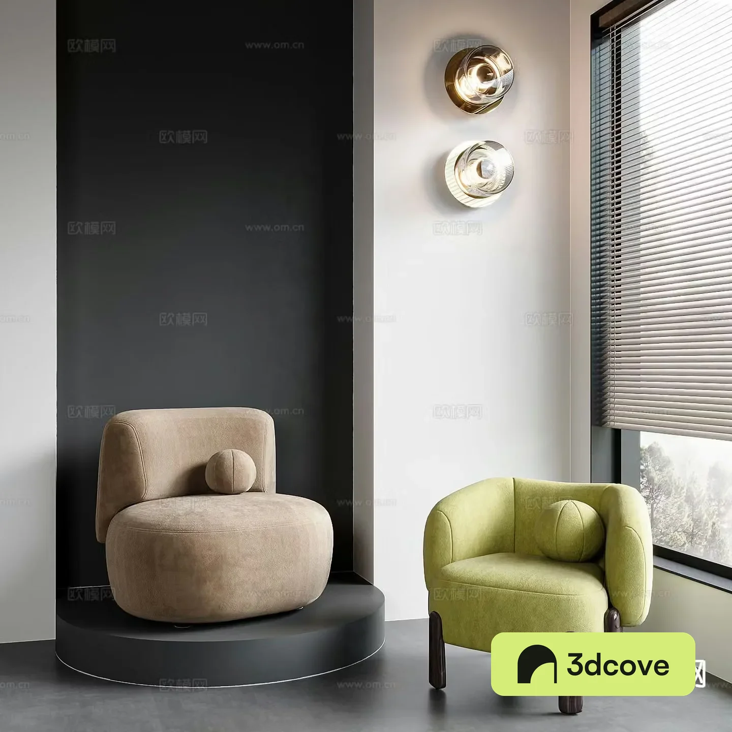 Modern chair sofa chair leisure chair