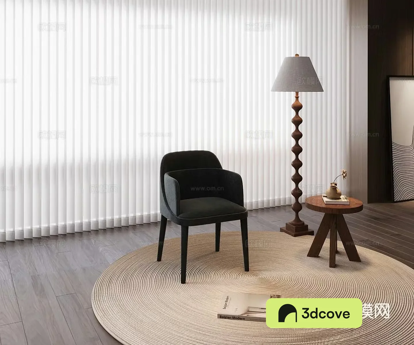 Modern single chair