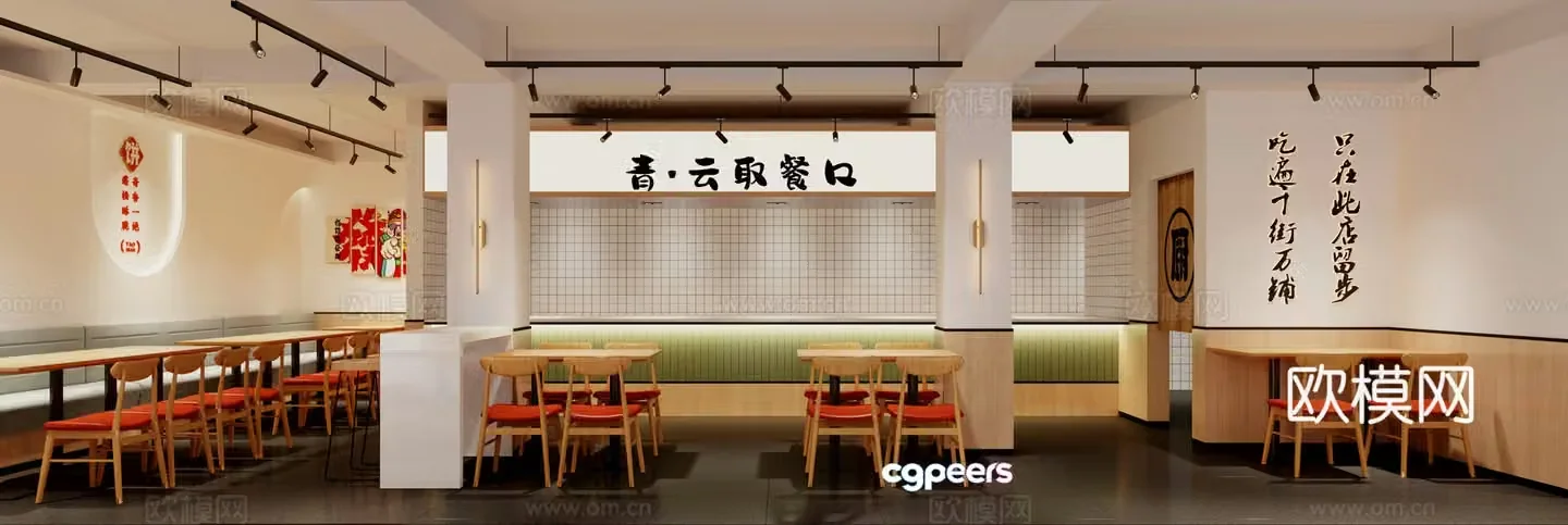 Restaurant cake shop 3d model