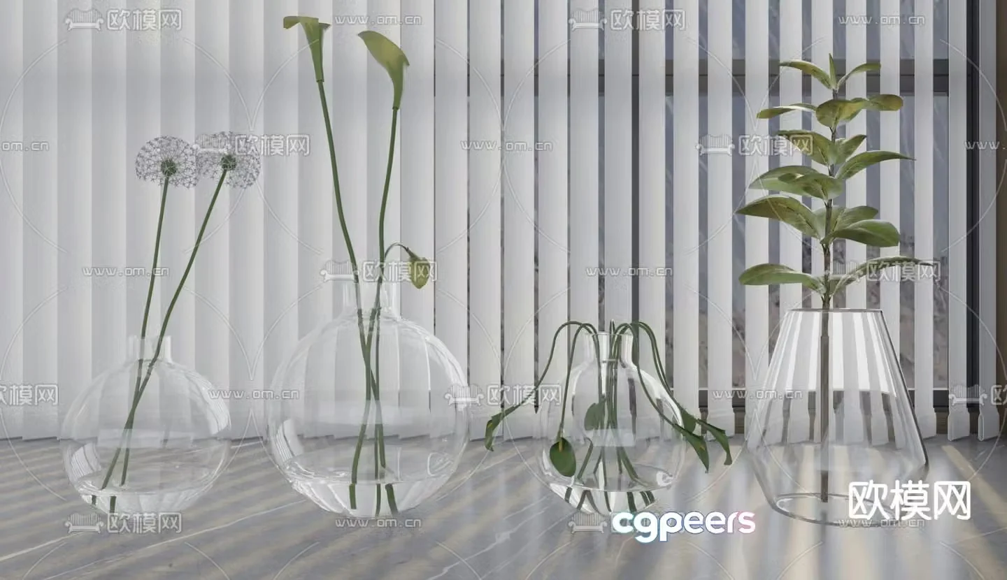 Carafe aquatic plants 3d model
