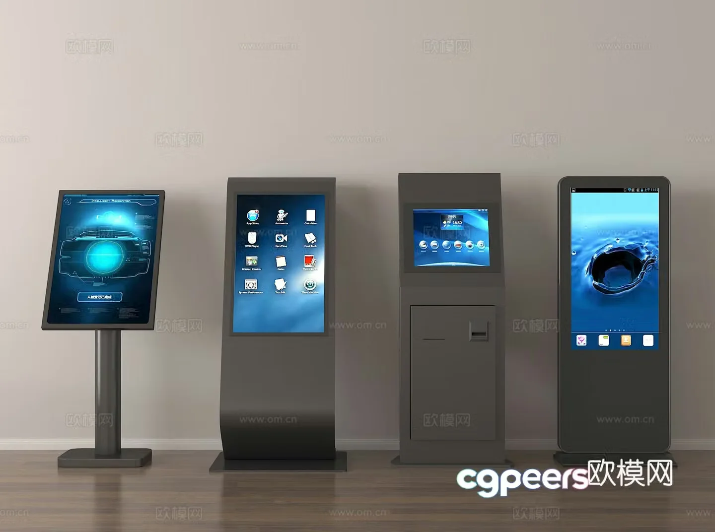 Touch all-in-one terminal all-in-one automatic service machine query machine 3d model