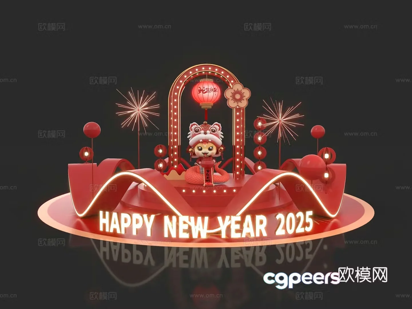Chinese New Year Display Year of the Snake Display 3D model