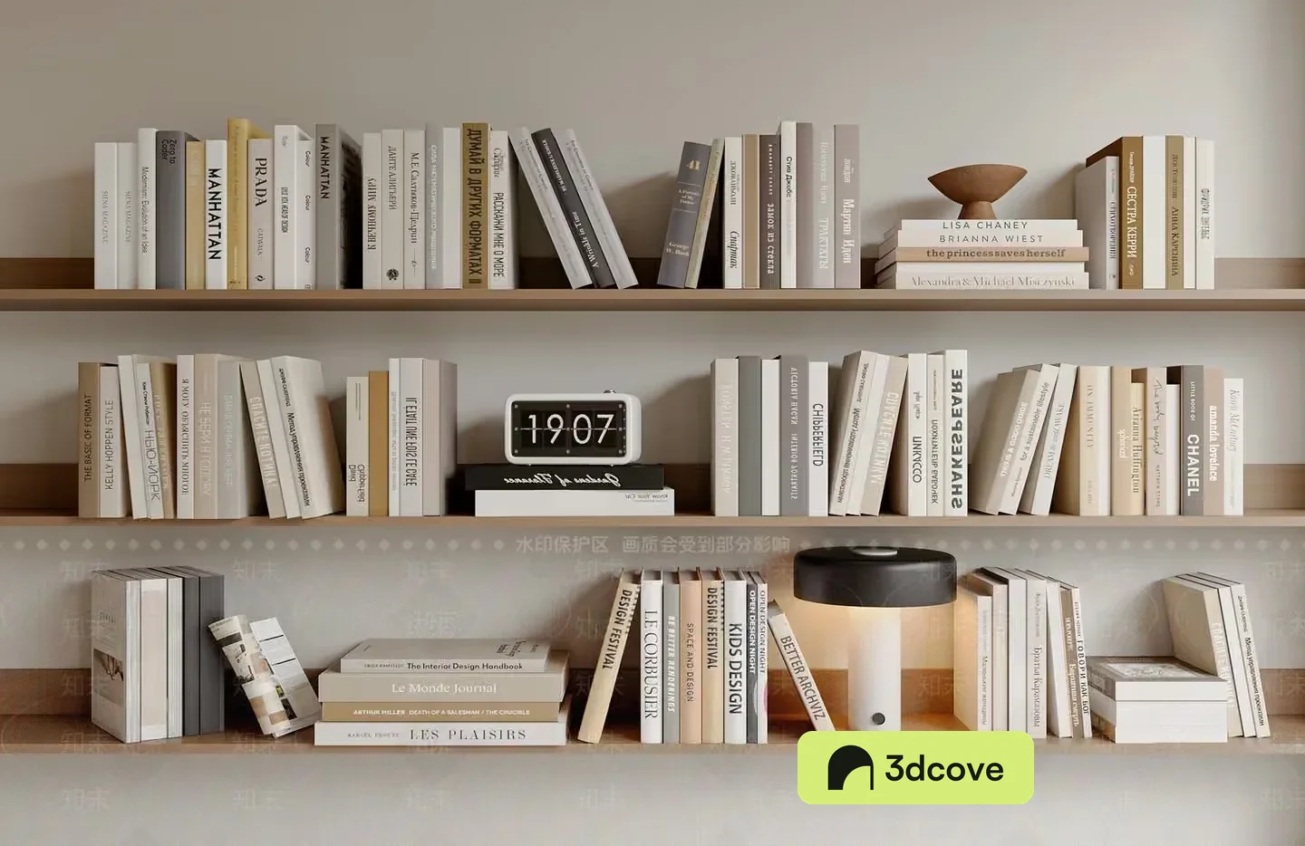 Minimalist Bookshelf