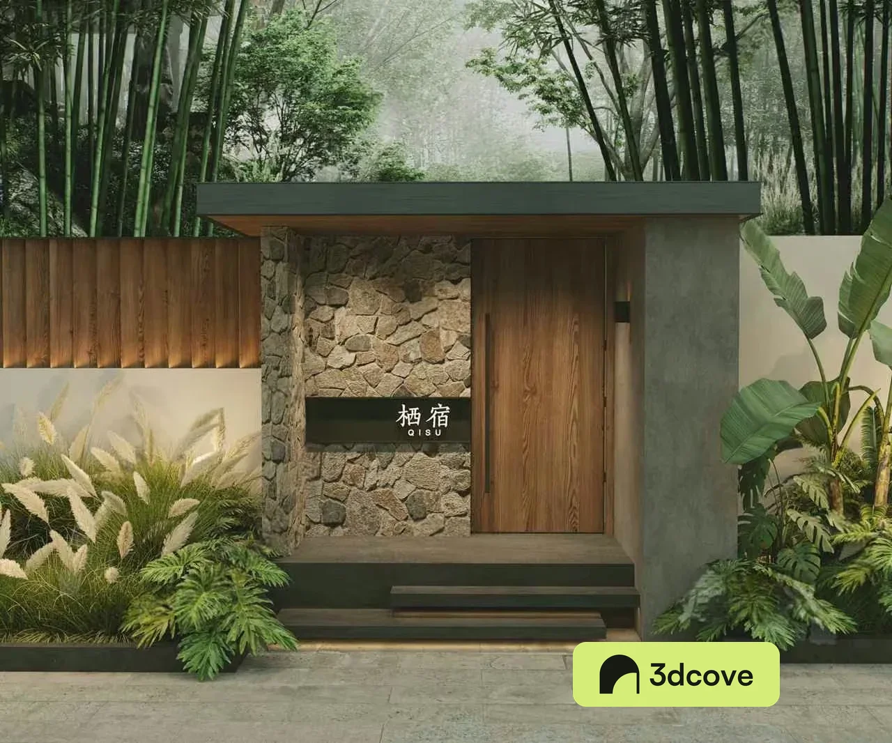A Wooden Door With A Stone Wall And Plants