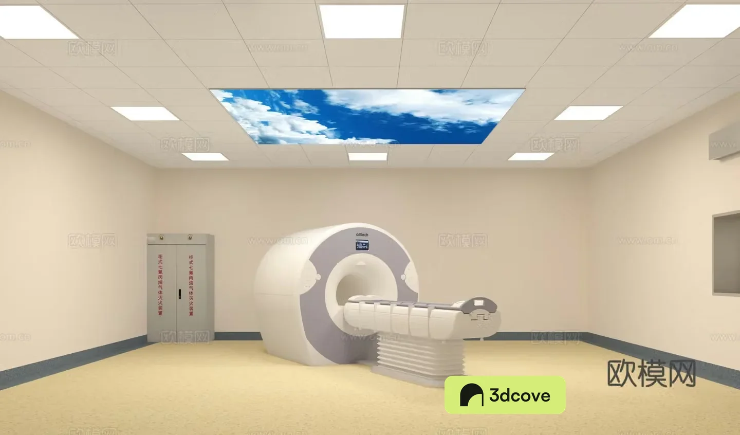 Hospital Operating Room CT Room