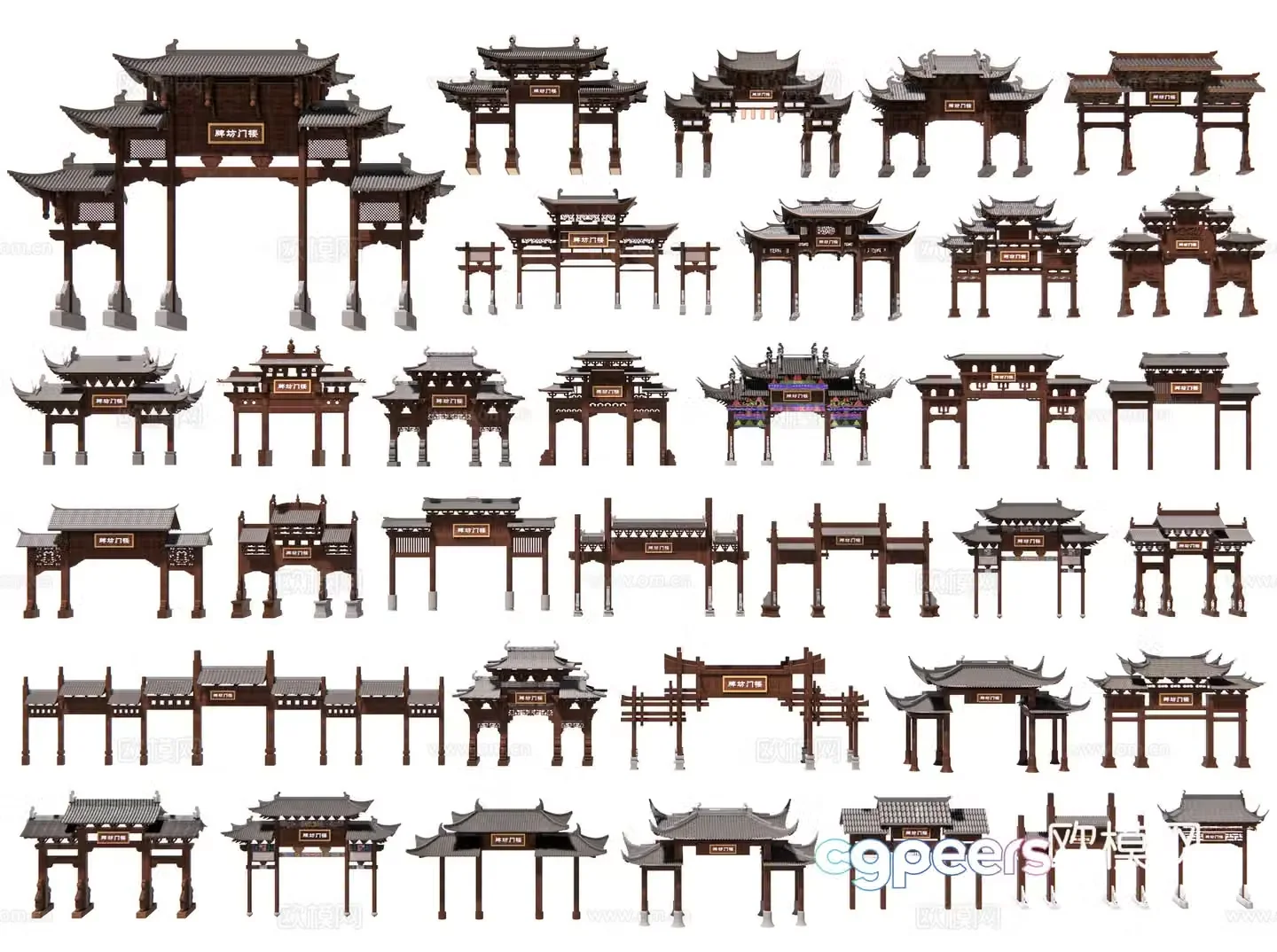 Chinese style archway archway Ancient door archway Ancient building stone gateway Ancient street entrance archway Scenic area gate 3D model