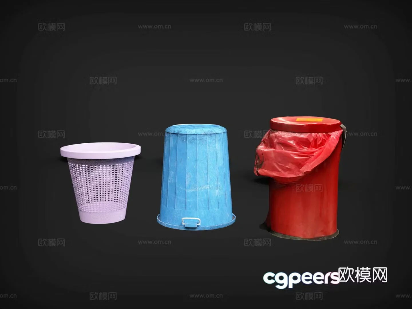 Trash can trash can trash can plastic can iron can red can blue can 3d model