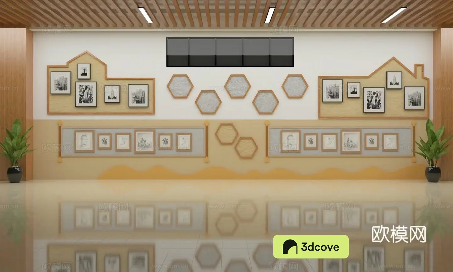 Hall Kindergarten