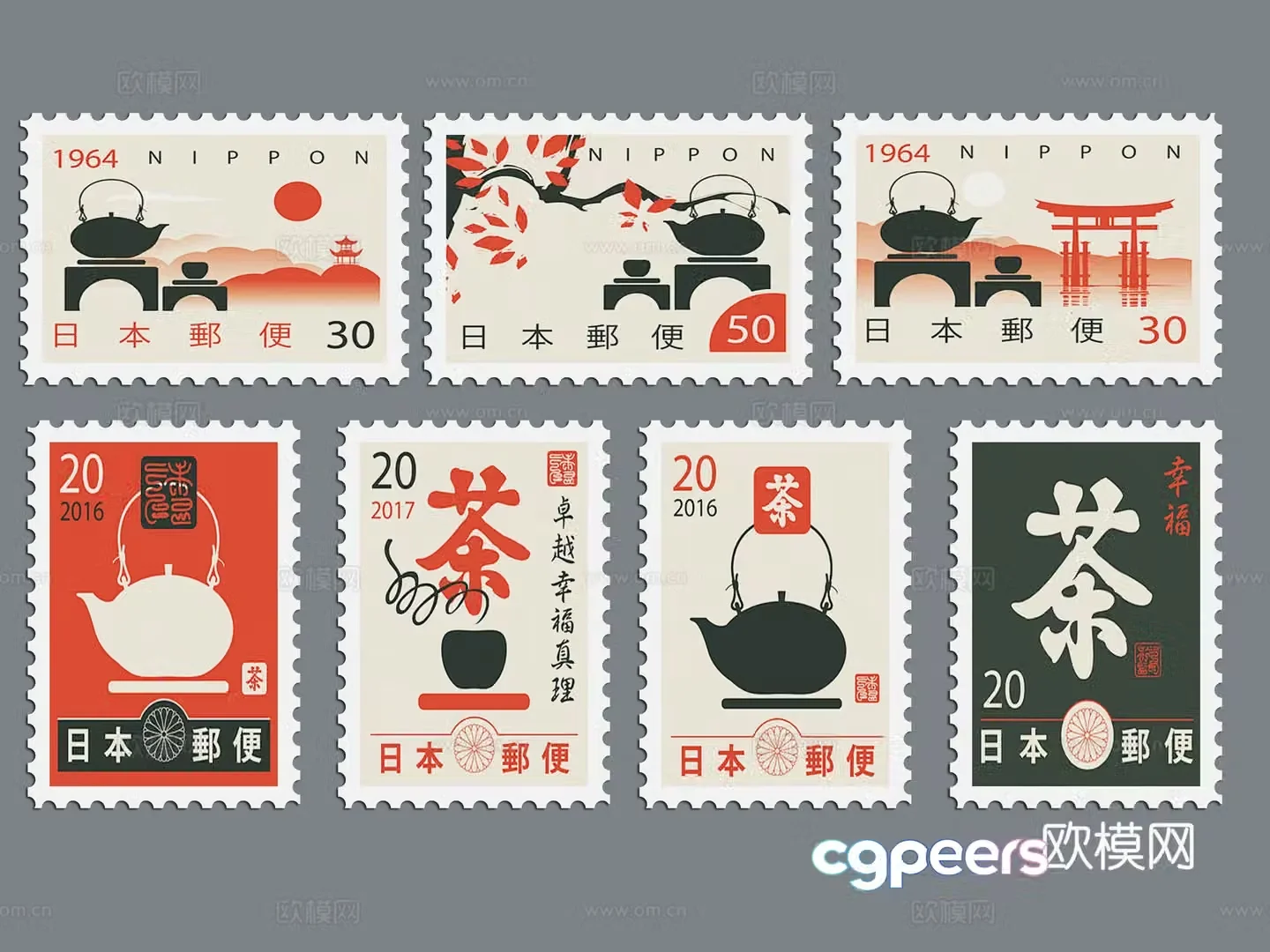 Postmark stamp stamp seal wall decoration decoration elements icon silhouette symbol travel stamp 3d model