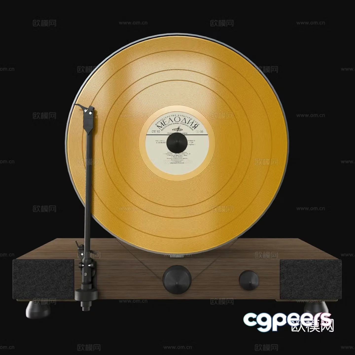 American retro Floating Record Record 3D Model