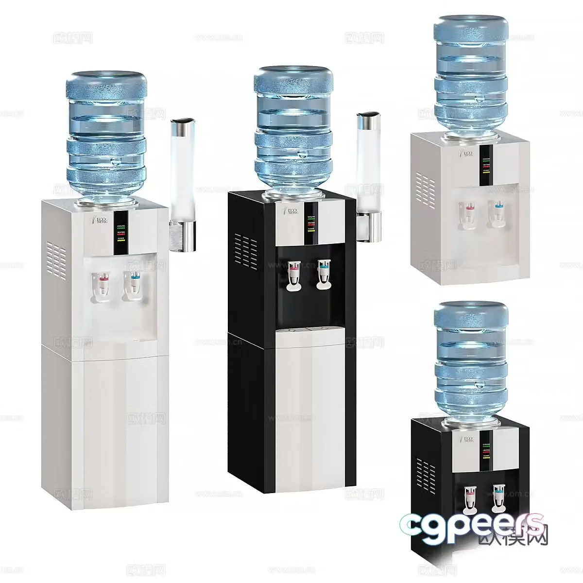 Modern Ecotronic Water Dispenser 3D Model
