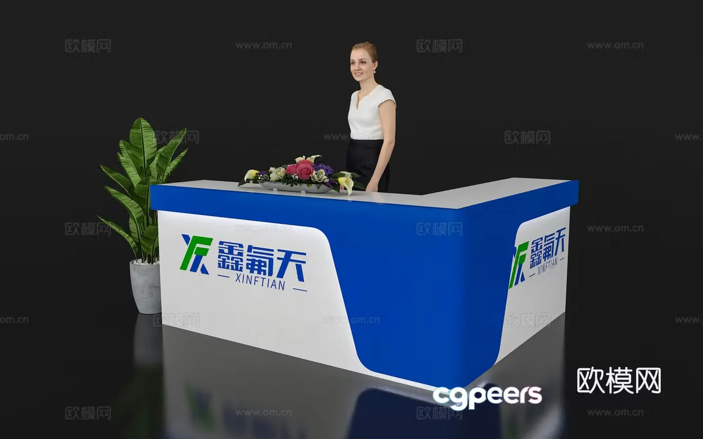 Modern reception desk Exhibition display booth reception desk Front desk Bar counter Table 3D model