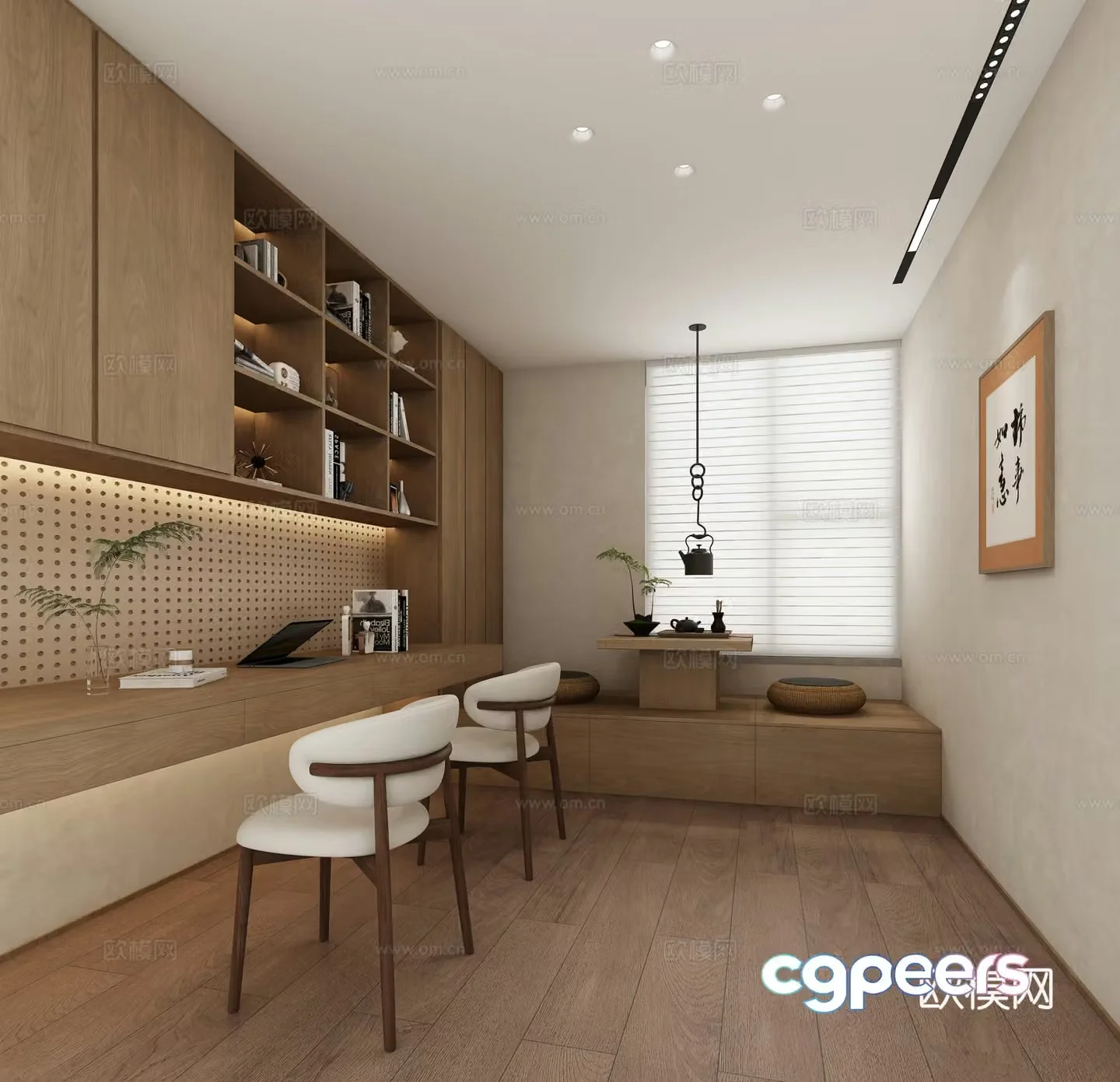 Modern tatami study 3d model