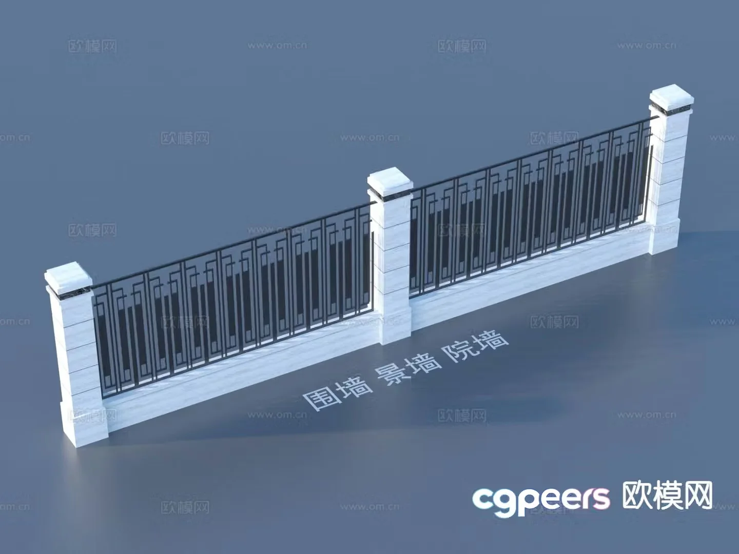 Fence landscape wall courtyard wall 3d model