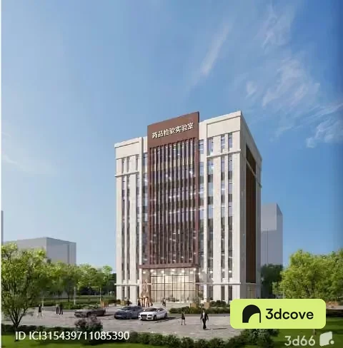 A Tall Building With A Modern Design