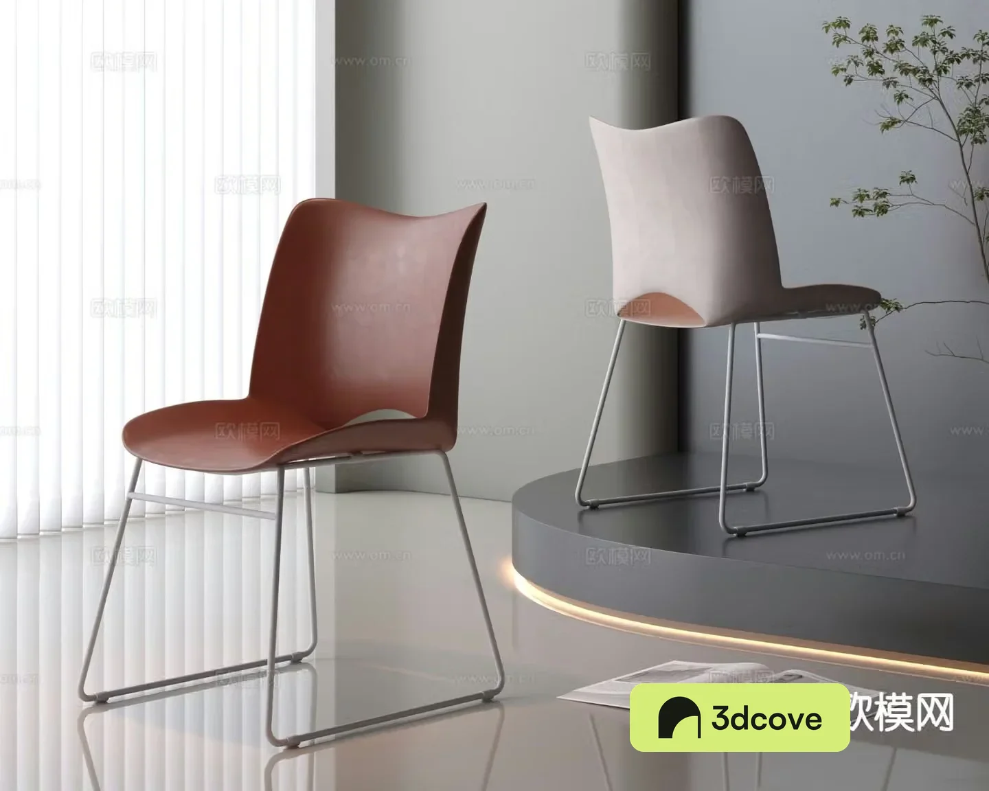 Modern chair dining chair