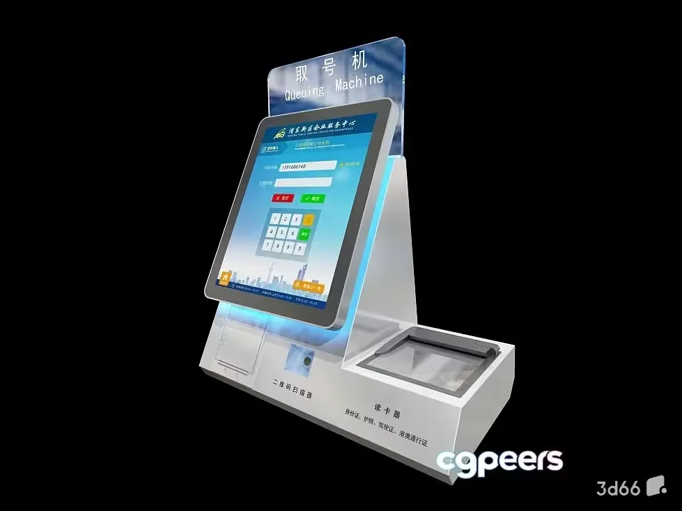 A Vending Machine 3D Model – 21341 – VRAY Render
