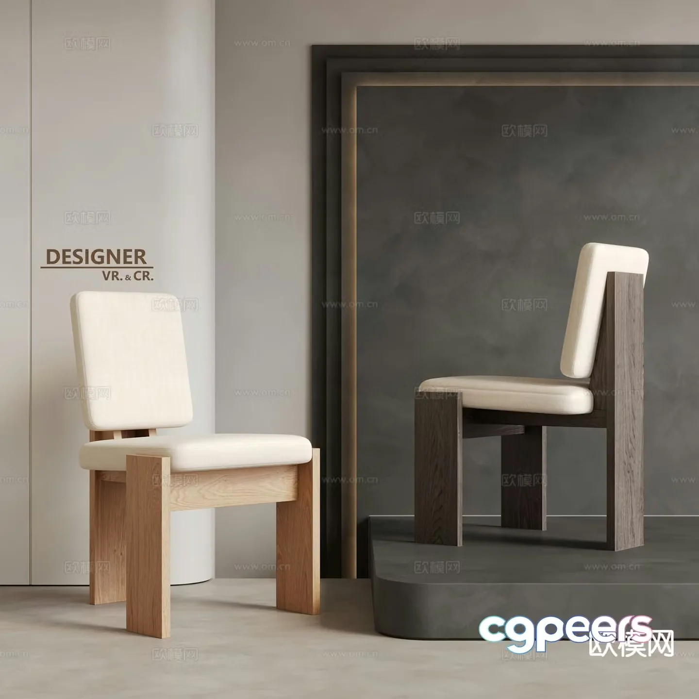 Modern single chair dining chair 3d model