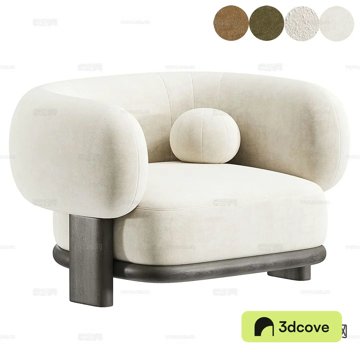 Modern single sofa
