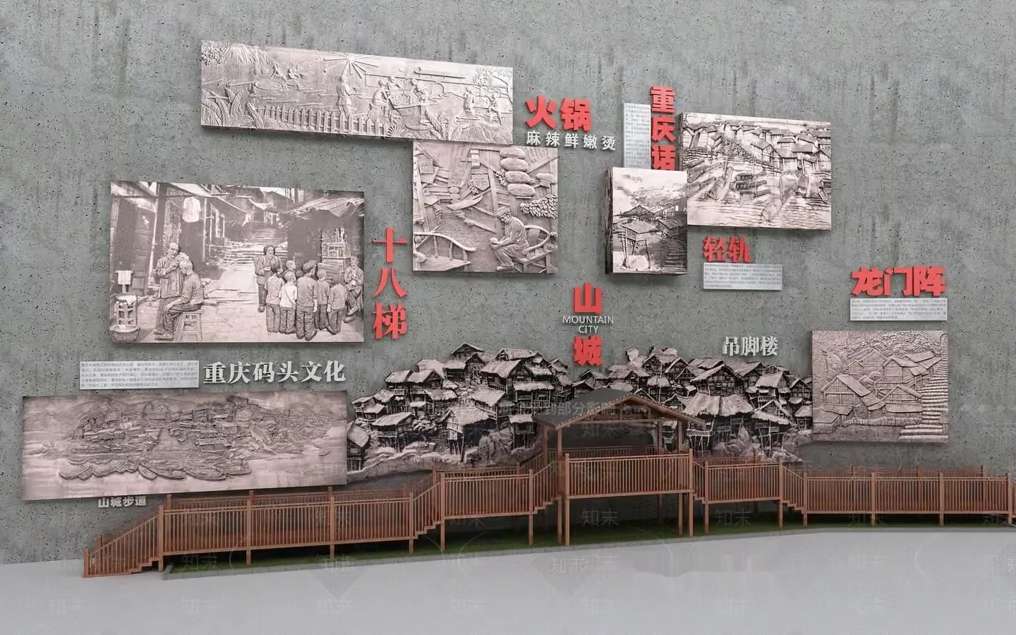 A Large Display Of Chinese Artwork 3D Model – 11191 – VRAY Render