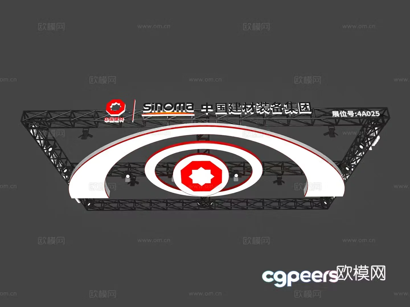 Booth ceiling Booth top structure turs rack ceiling Door head structure Exhibition booth 3D model