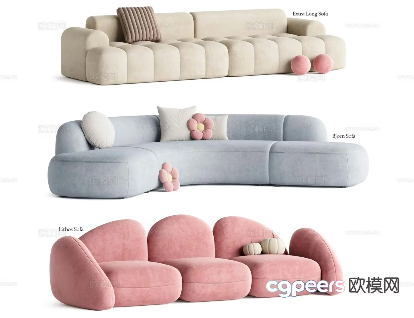 Cream style sofa special shaped sofa 3d model