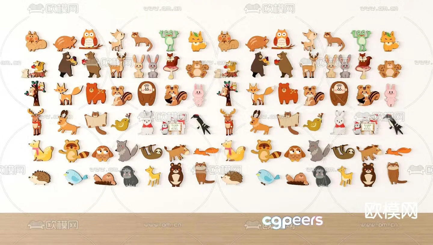 Cartoon wall decoration animal hanging decoration 3d model