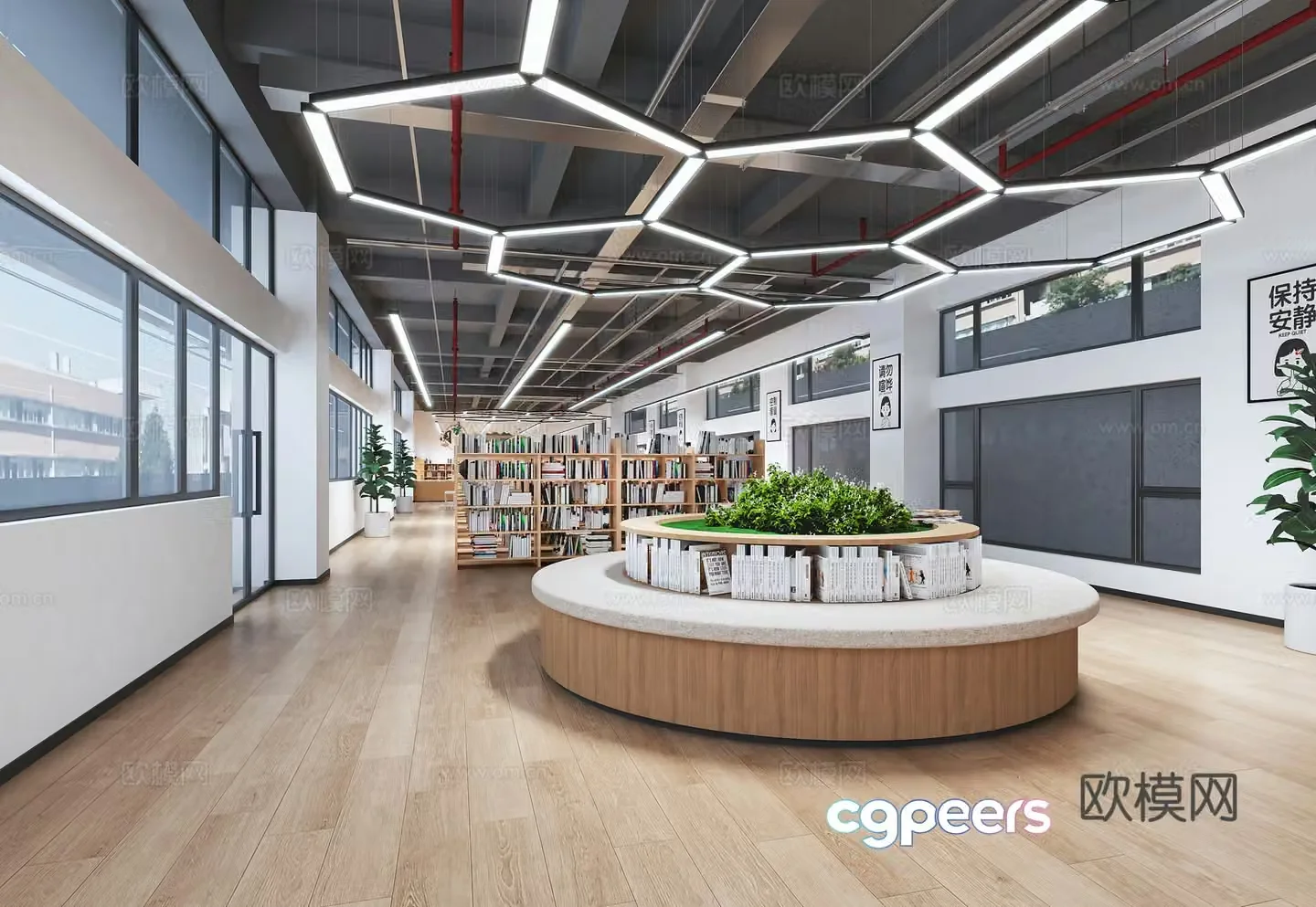 Reading room School library Reading room Borrowing room 3D model