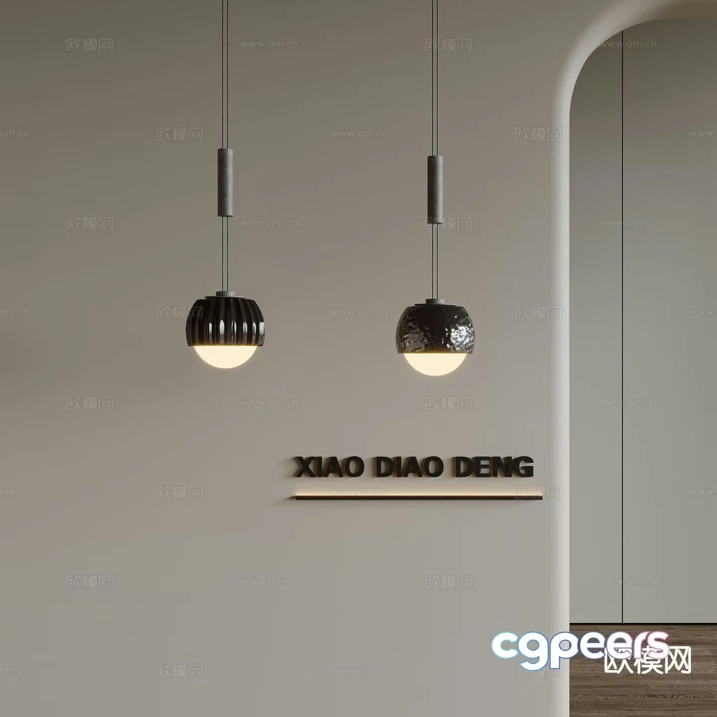 Modern creative chandelier 3d model