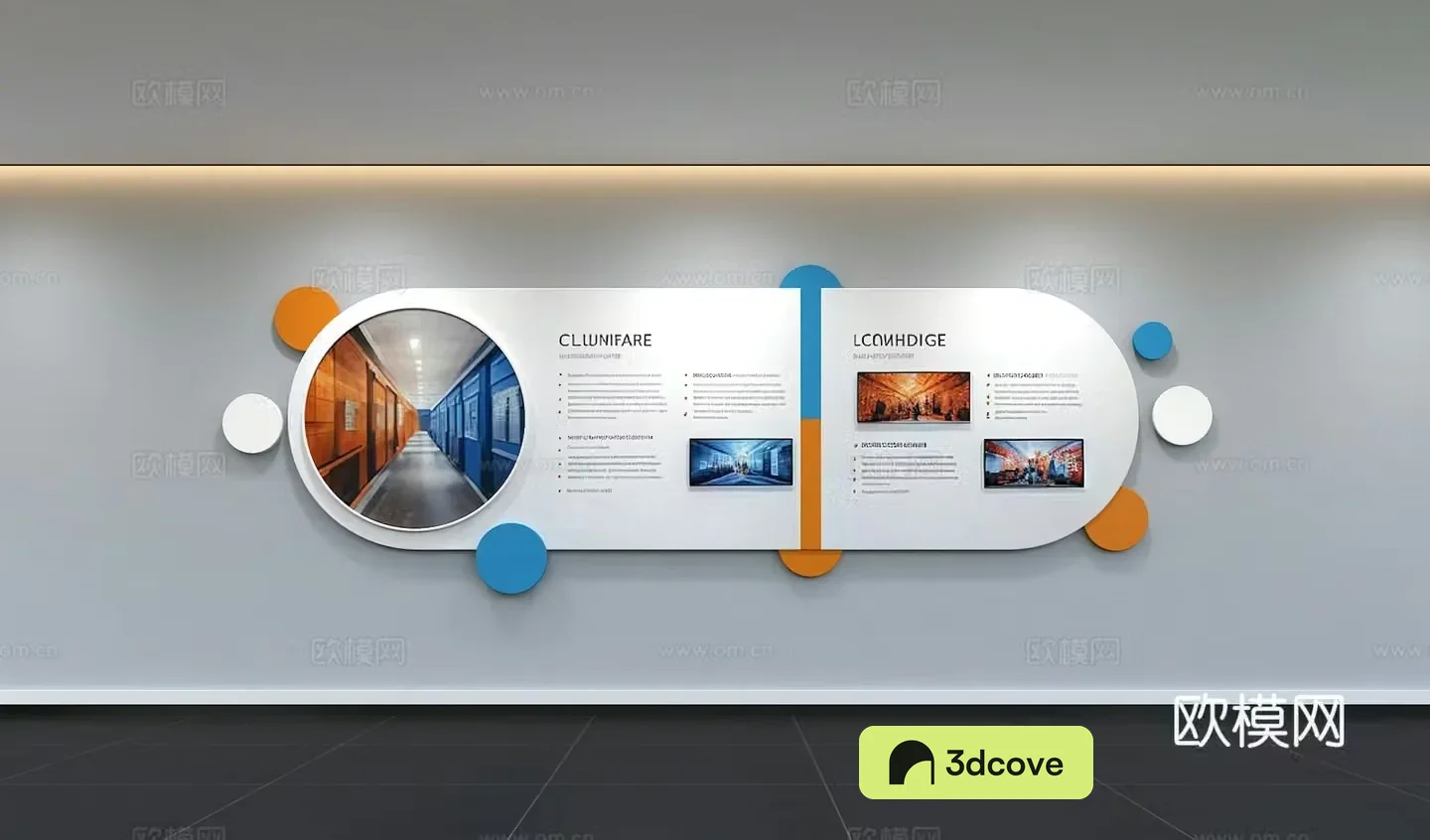 Modern corporate culture wall Office background wall Corridor Promotional column Slogan Corporate style