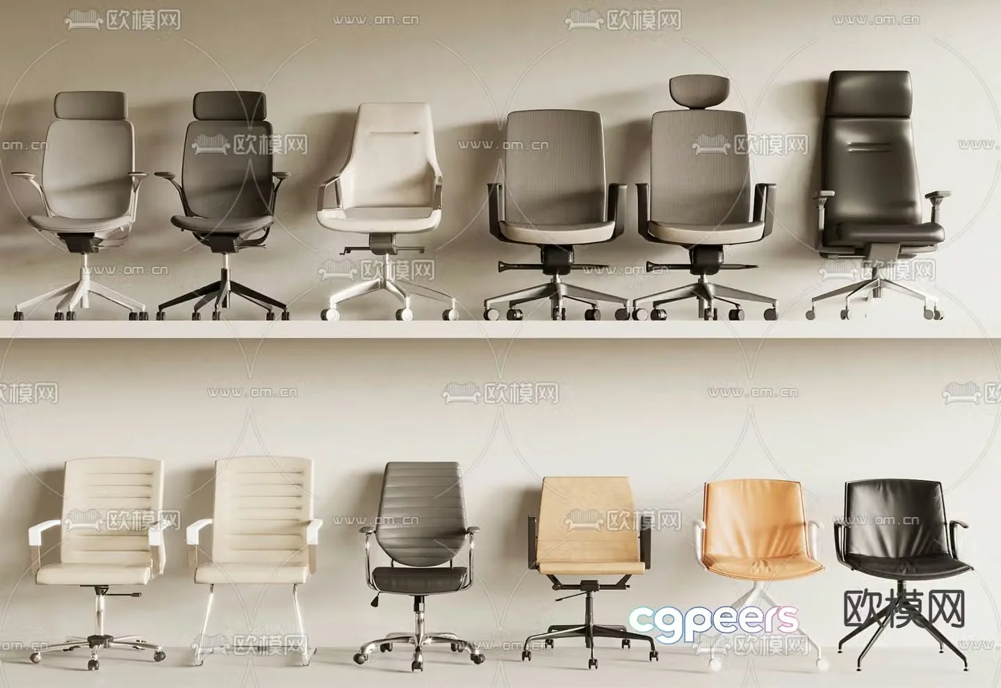 Office chair shift chair boss chair staff chair 3d model