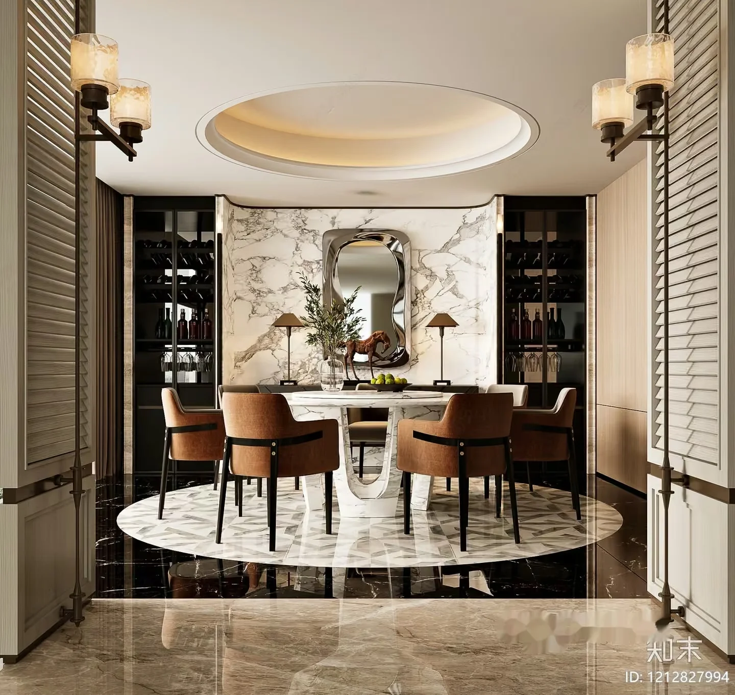 Modern Dining Room 3D Model – 5058 – VRAY Render