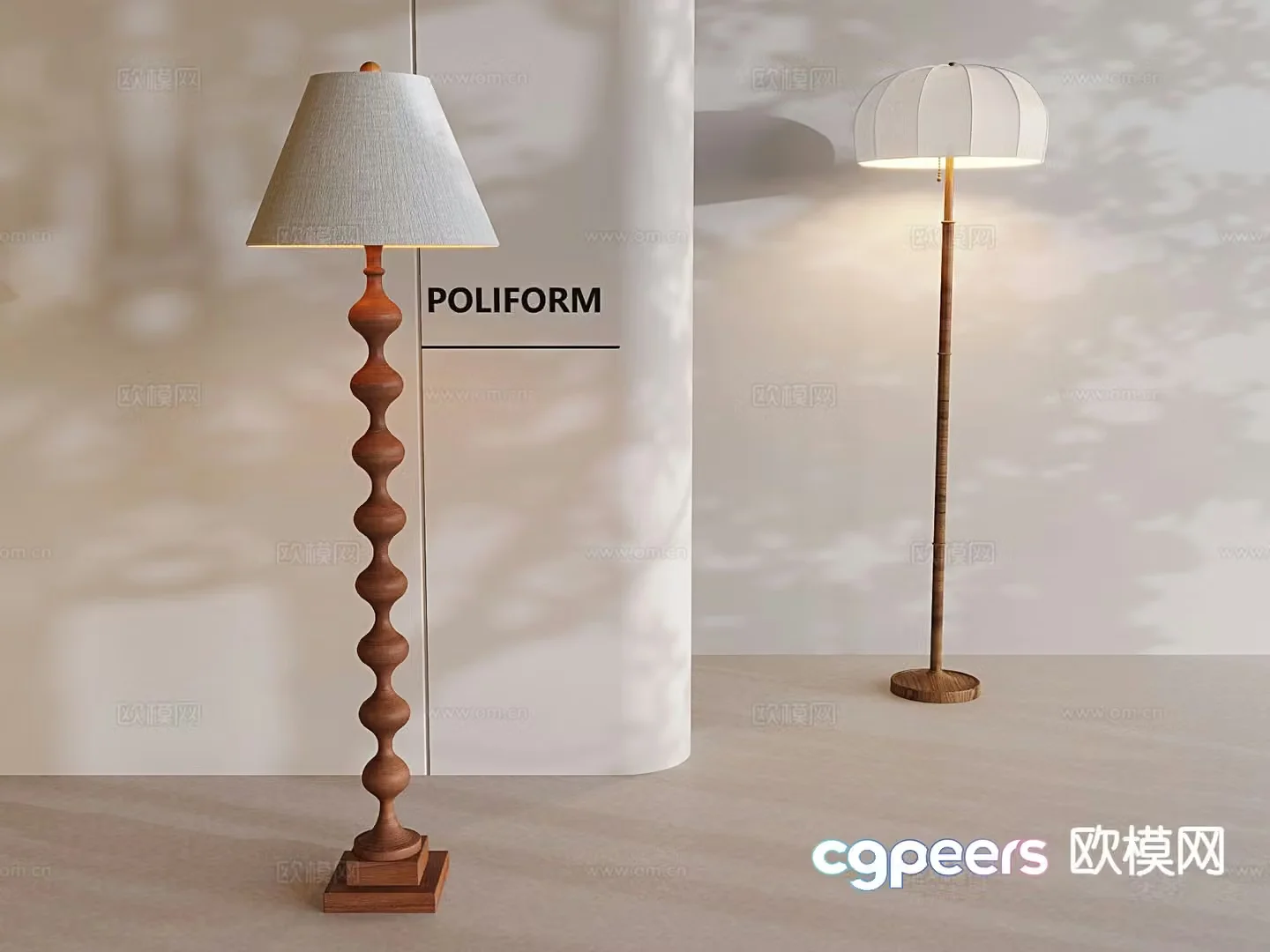 French retro floor lamp 3d model