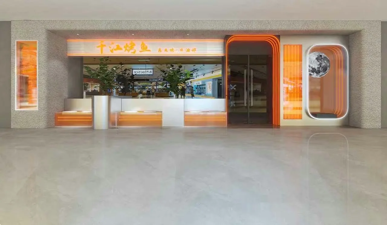Modern Storefront 3D Model – 13991 – VRAY Render