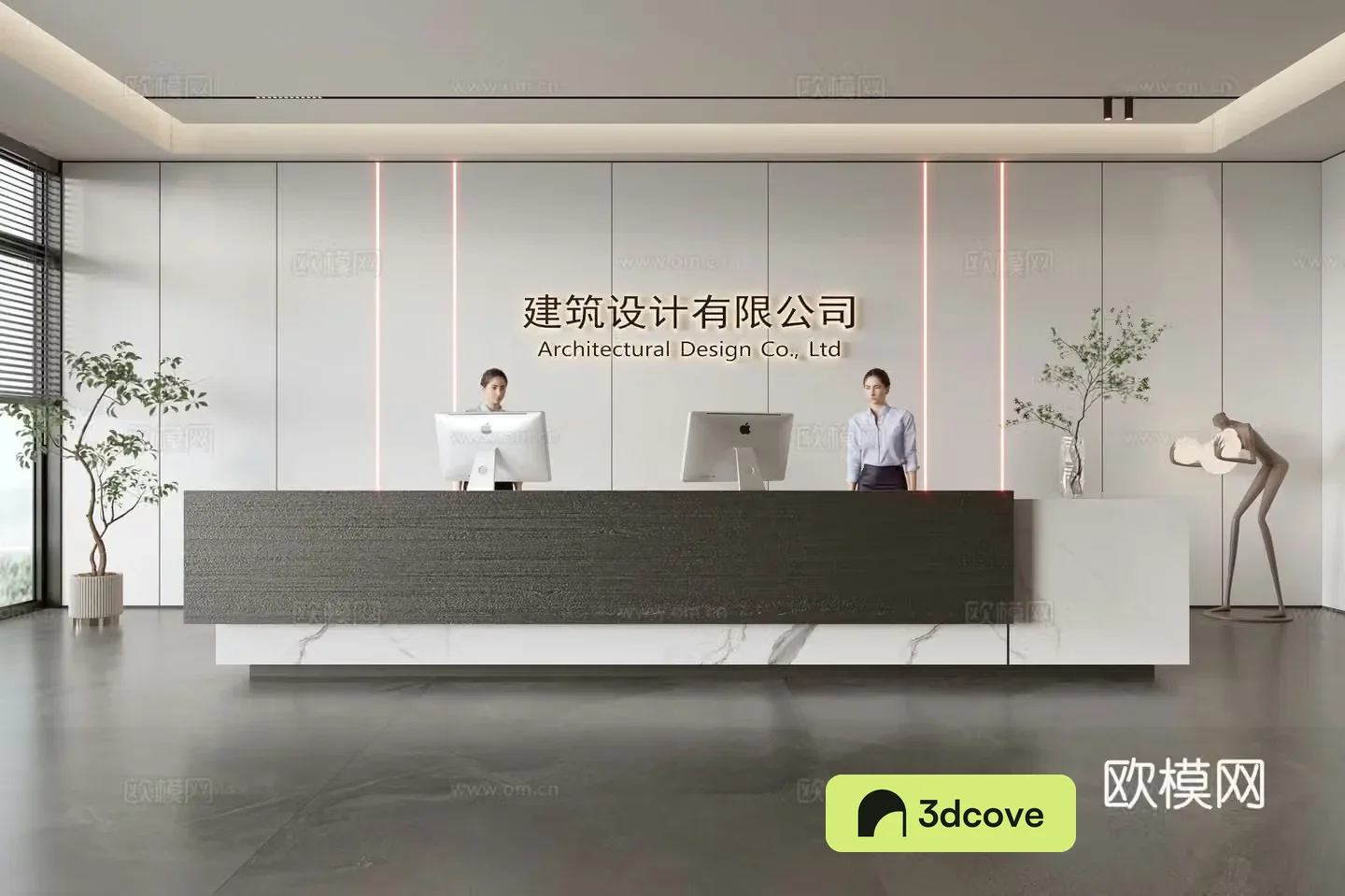 Modern company front desk reception area