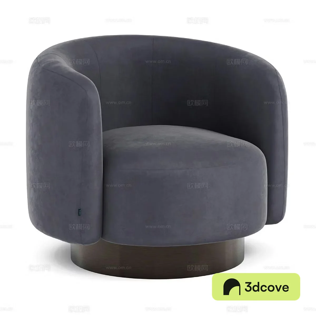 Single sofa