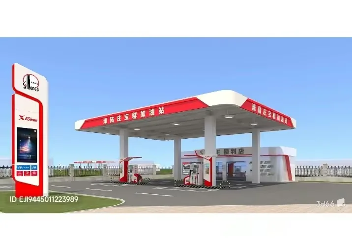 A Gas Station 3D Model – 4540 – VRAY Render