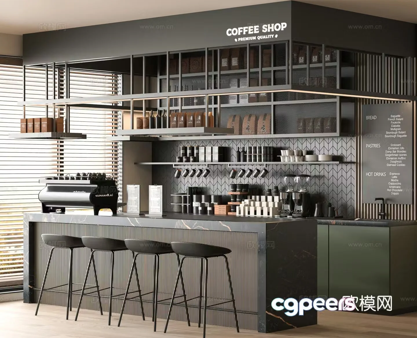 Modern cafe 3d model