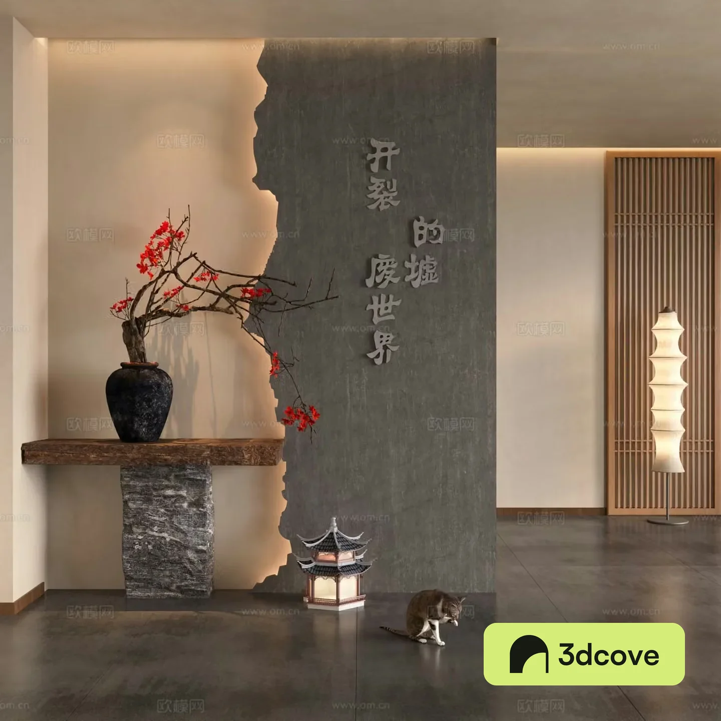New Chinese style partition entrance partition stone end viewing platform cracked wall