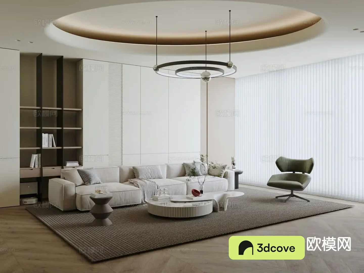 Modern sectional sofa