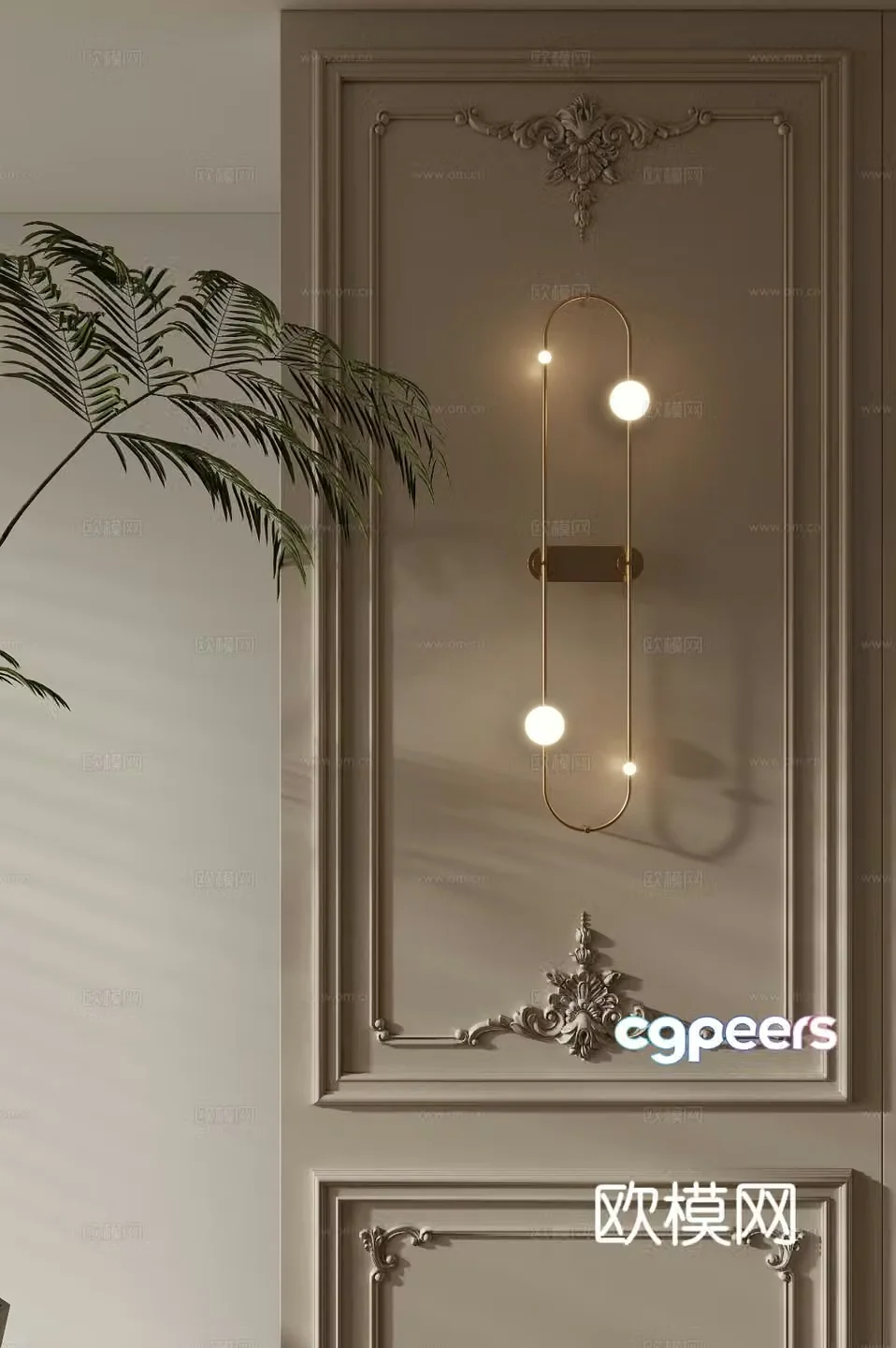 Light luxury wall lamp long wall lamp 3d model