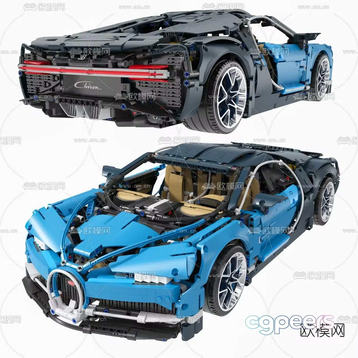 Modern Lego Bugatti car toy 3d model