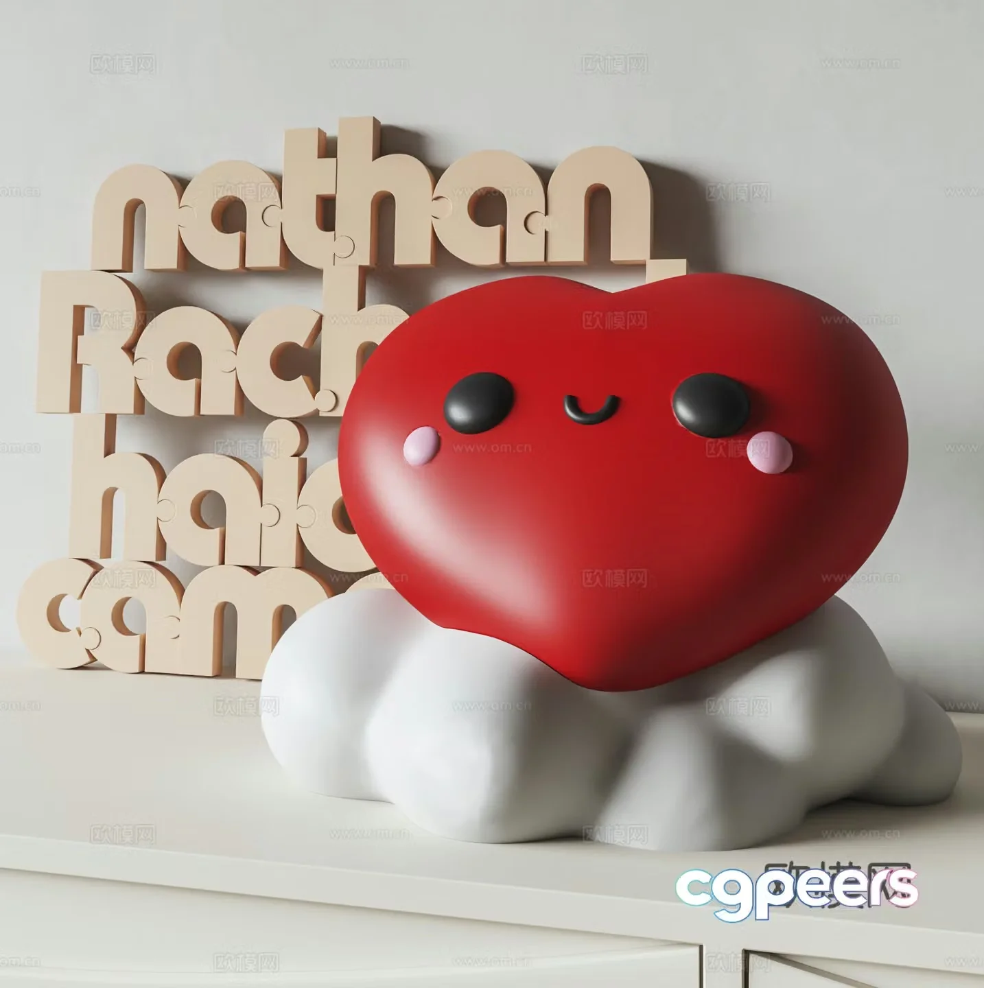 Modern cream love ornament 3d model