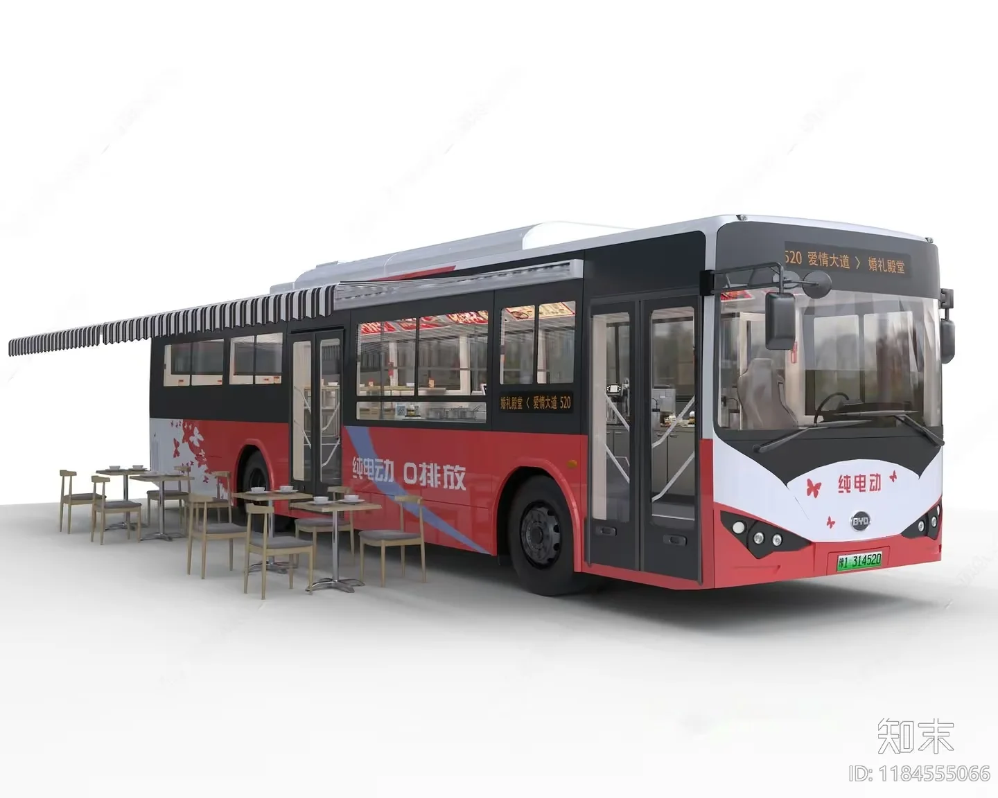 A Bus With A Dining Area 3D Model – 3197 – VRAY Render