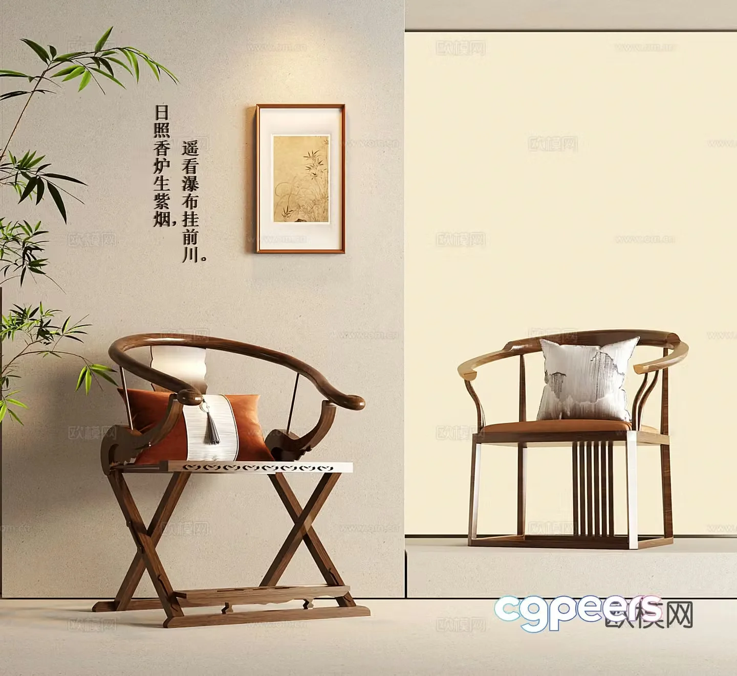 New Chinese-style solid wood leisure chair Taishi chair Single chair Round chair Dining chair 3D model