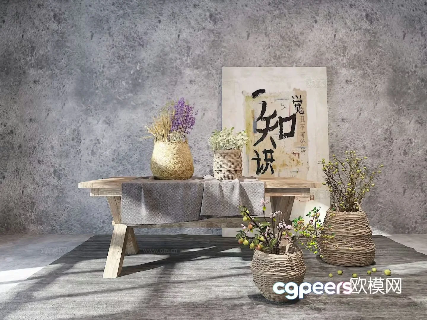 Modern Duanjingdai 3D model