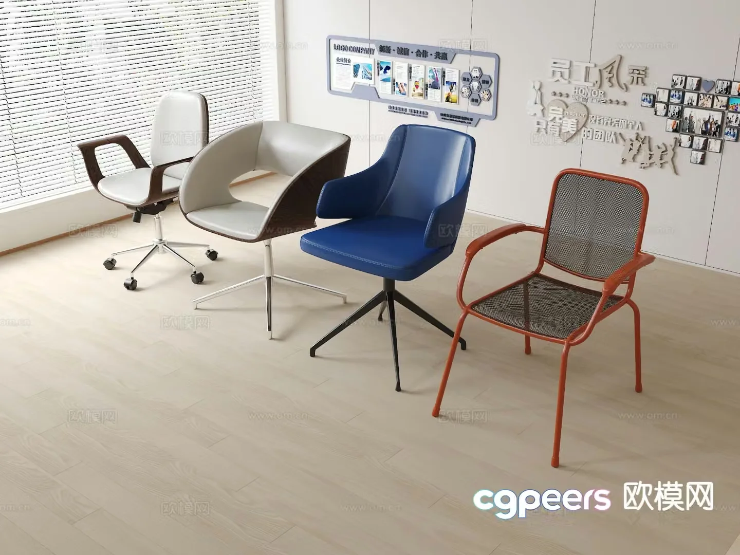 Leather office chair shift chair staff chair 3d model
