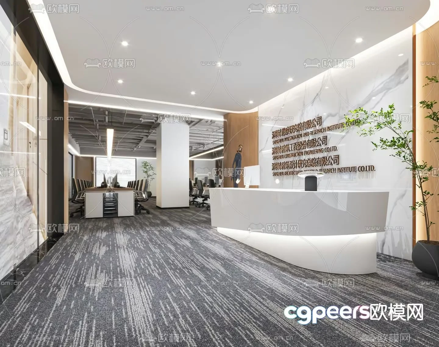 Modern Office Space 3D Model – 20712 – VRAY Render